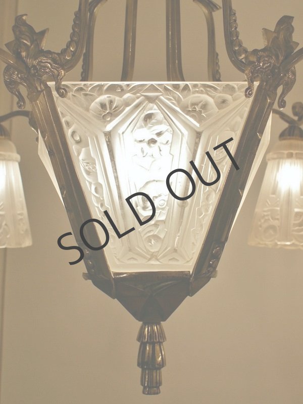 画像4: 【ROBERT】ロベール　アールデコの5灯式シャンデリア (4)