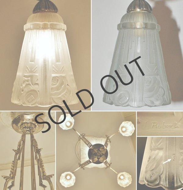 画像6: 【ROBERT】ロベール　アールデコの5灯式シャンデリア (6)