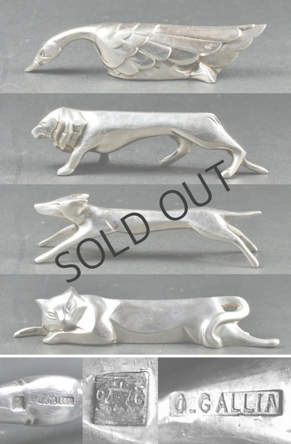 画像4: 【Christofle-GALLIA】クリストフル‐ガリア 動物ナイフレスト12客セット (4)