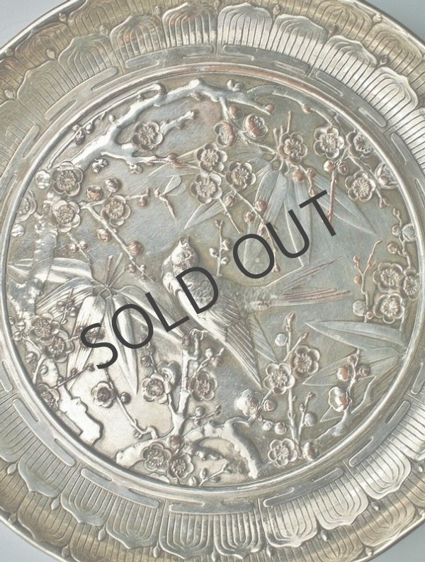 画像4: 【CHRISTOFLE】クリストフル 花鳥文コンポート (4)