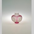 画像1: 【BACCARAT】バカラ　スイカズラ文小花瓶 (1)