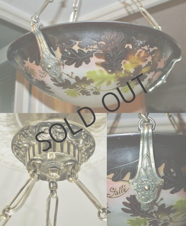 画像7: 【GALLE】ガレ　ドングリ(楢)文吊灯 (7)