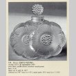 画像5: 【LALIQUE】ラリック　DEUX FLEURS 香水瓶 (5)