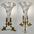 画像2: 【BACCARAT】バカラ　Serpentineコルネ型花器 (2)