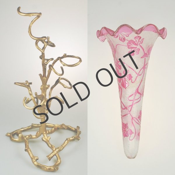 画像7: 【BACCARAT】バカラ　ナスタチウム文ジャルディニエール (7)