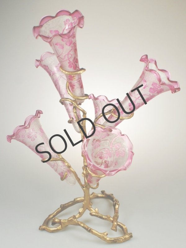 画像5: 【BACCARAT】バカラ　ナスタチウム文ジャルディニエール (5)