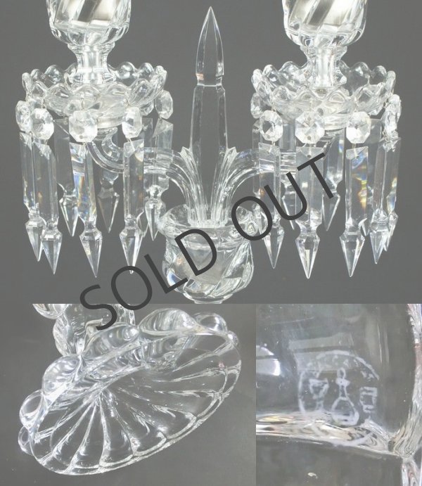 画像5: 【BACCARAT】バカラ 2灯式火屋付きキャンドルスタンド Bambous tors (5)