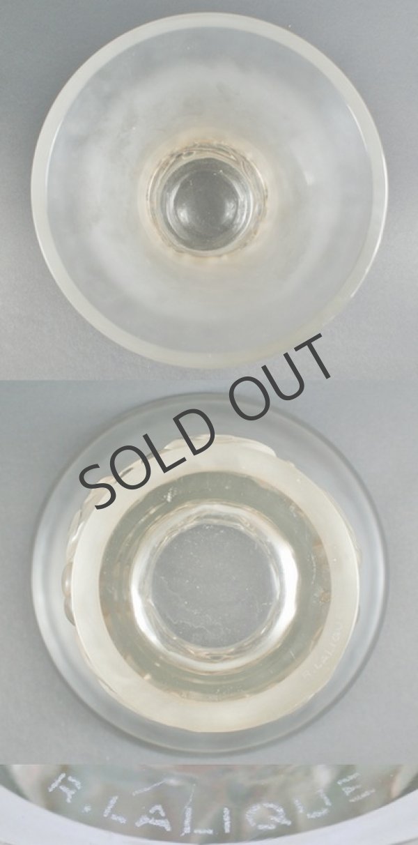 画像5: 【LALIQUE】ルネ・ラリック　PINSONS 花瓶 (5)