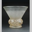 画像3: 【LALIQUE】ルネ・ラリック　PINSONS 花瓶 (3)