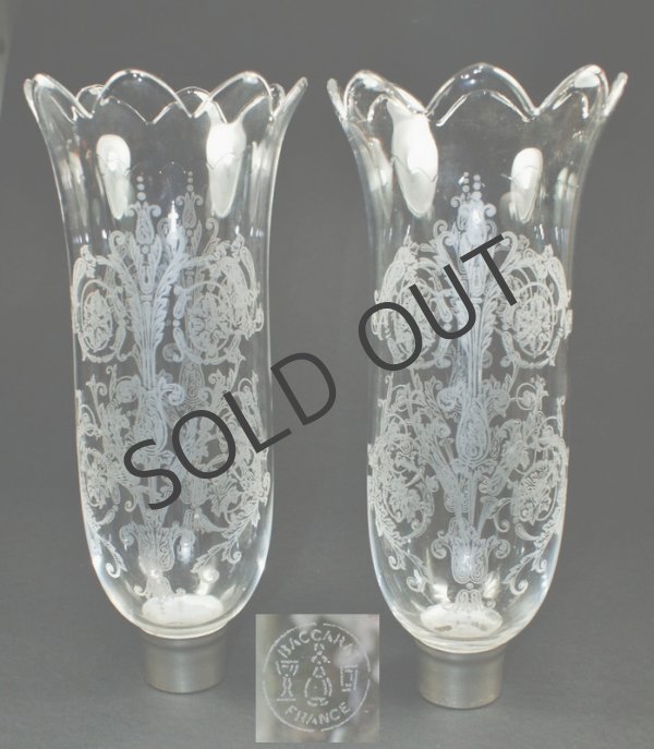 画像6: 【BACCARAT】バカラ 2灯式火屋付きキャンドルスタンド Bambous tors (6)