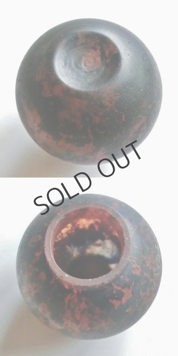 画像4: 【ROBJ】ロブジュ 球形のパフュームランプ (4)