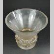 画像2: 【LALIQUE】ルネ・ラリック　PINSONS 花瓶 (2)