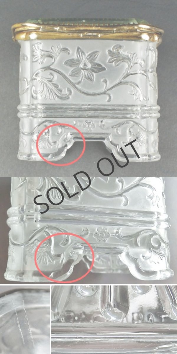 画像5: 【BACCARAT】バカラ 花唐草文パウダーボックス (5)