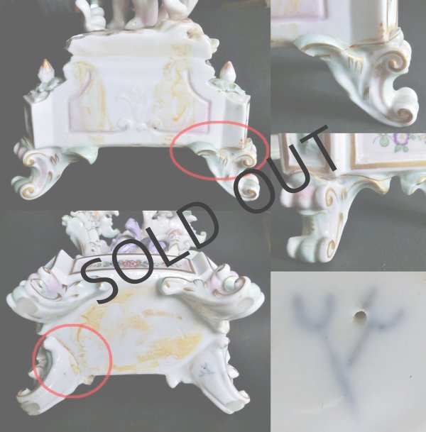 画像6: 【VOLKSTEDT】フォルクシュテット　フィギュア付き飾り燭台 (6)