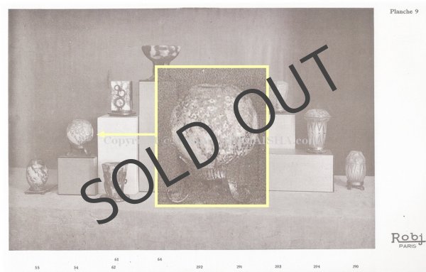 画像6: 【ROBJ】ロブジュ 球形のパフュームランプ (6)