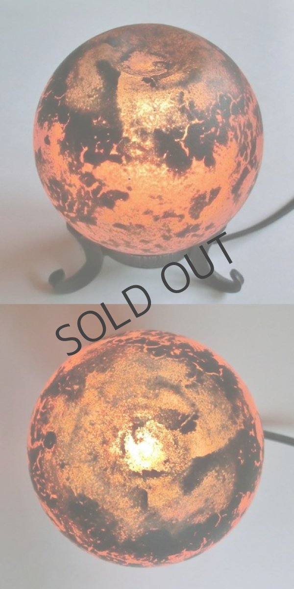 画像3: 【ROBJ】ロブジュ 球形のパフュームランプ (3)