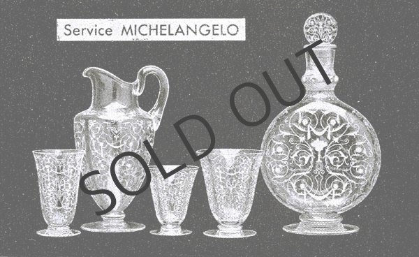 画像4: 【BACCARAT】バカラ　Michelangelo キャラフ (4)