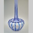 画像2: 【SCHNEIDER】青色縦縞文鶴首花瓶  (2)