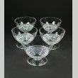 画像1: 【LALIQUE】ルネ・ラリック　NIPPONシャンパンクップ5客　 (1)