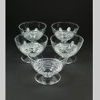 画像1: 【LALIQUE】ルネ・ラリック　NIPPONシャンパンクップ5客　 (1)