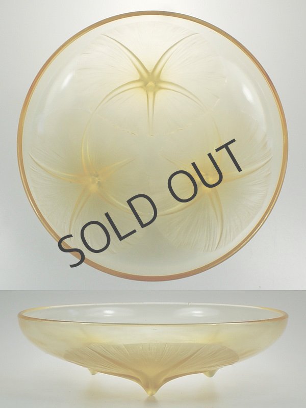 画像3: 【LALIQUE】ルネ・ラリック　VOLUBILIS 浅鉢（黄色） (3)