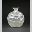 画像1: 【LALIQUE】ルネ・ラリック　ORMEAUX 花瓶  (1)