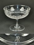 画像4: 【BACCARAT】バカラ　米粒文カットのコンポート (4)