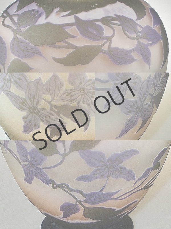 画像6: 【GALLE】ガレ　クレマチス文花瓶 (6)