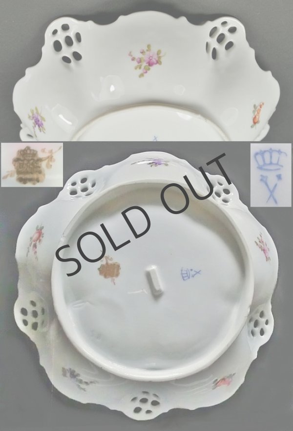 画像4: ドレスデン磁器 ブーケ文透かし深皿 (4)
