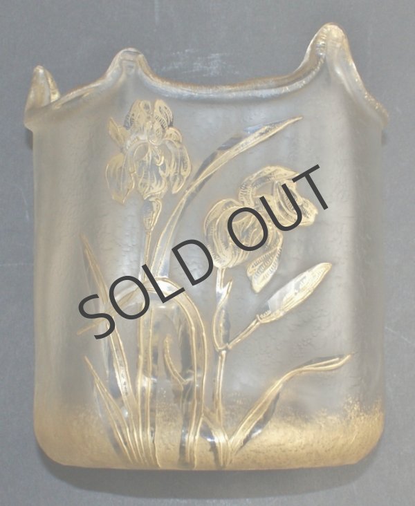 画像6: 【LEGRAS】ルグラ　あやめ文エナメル金彩花器 (6)