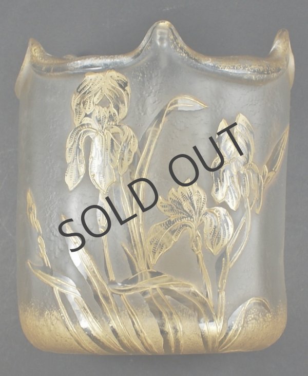 画像5: 【LEGRAS】ルグラ　あやめ文エナメル金彩花器 (5)