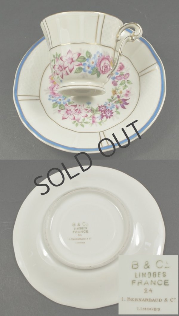 画像6: 【BERNARDAUD】ベルナルド コーヒーカップ6客 (6)