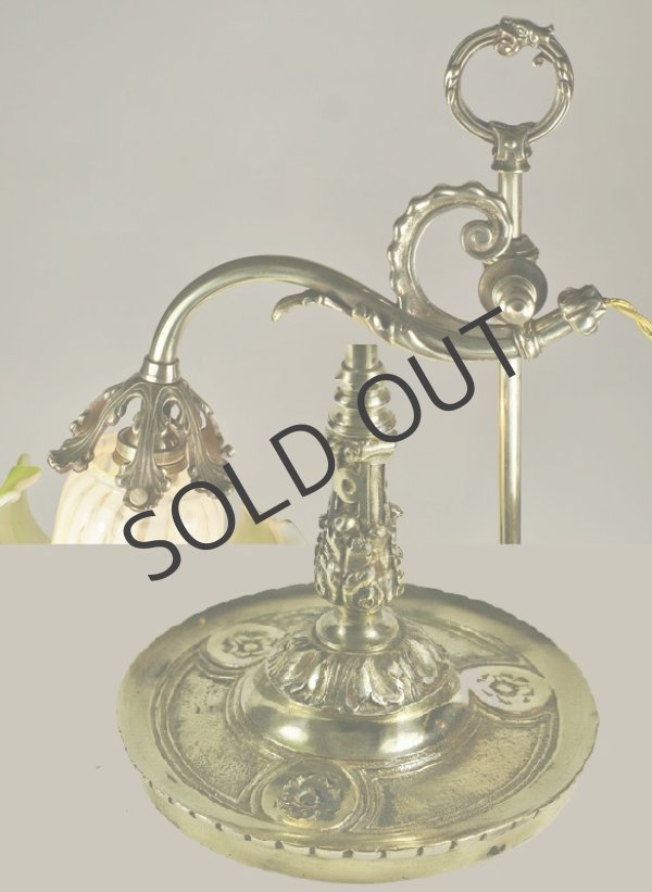 画像4: ヴァセリンシェード付きビューローランプ (4)