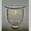 画像1: 【BACCARAT】バカラ　Roses 花瓶 (大） (1)