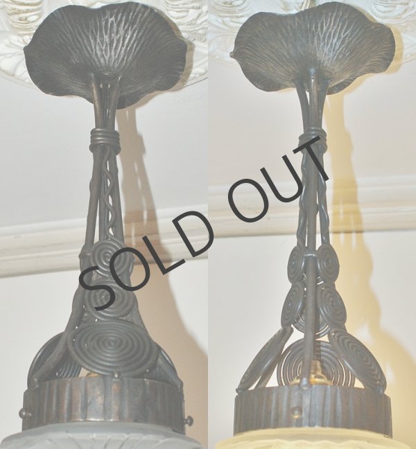 画像6: 【MULLER】ミュレー　鳥文球形プラフォニエ (6)