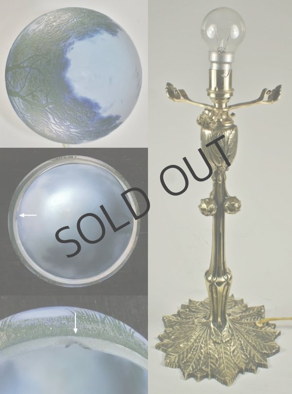 画像7: 【de Vez】ドゥヴェーズ　湖水風景文ランプ (7)