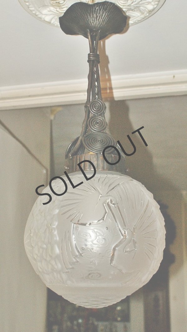 画像3: 【MULLER】ミュレー　鳥文球形プラフォニエ (3)