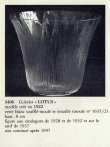 画像6: 【LALIQUE】ルネ・ラリック　LOTUS ゴブレ5客 (6)