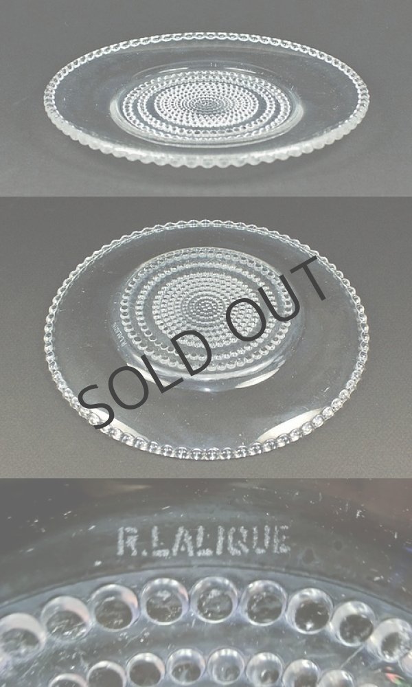 画像4: 【LALIQUE】ルネ・ラリック　NIPPON小皿5客セット (4)