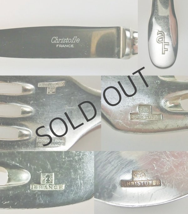 画像6: 【CHRISTOFLE】コンコルド機内食用カトラリー6客 (6)