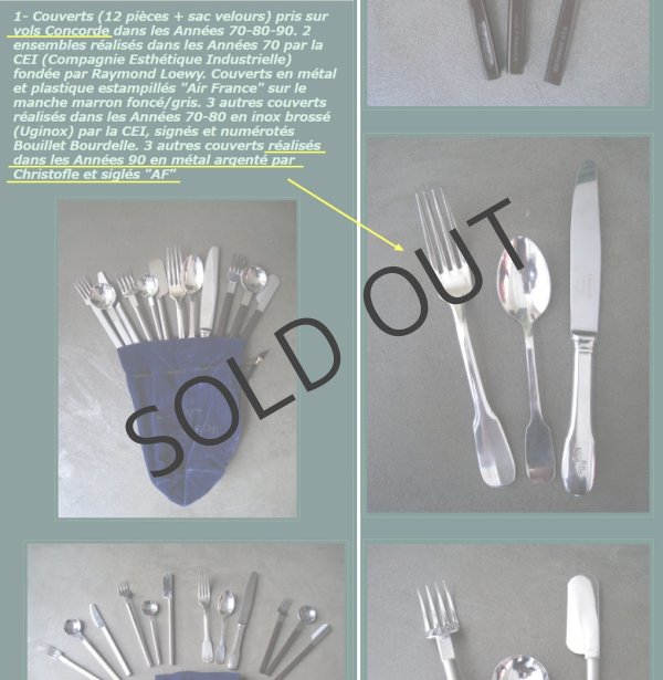 画像7: 【CHRISTOFLE】コンコルド機内食用カトラリー6客 (7)