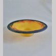 画像1: 【MULLER】ミュレー　夕焼け色の浅鉢 (1)