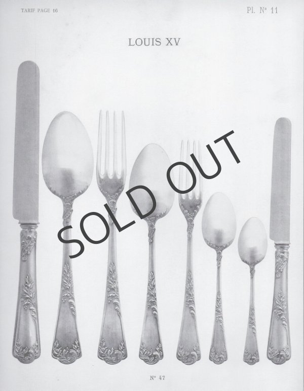 画像6: 【PUIFORCAT】ピュイフォルカ 純銀製カトラリー6客 (6)