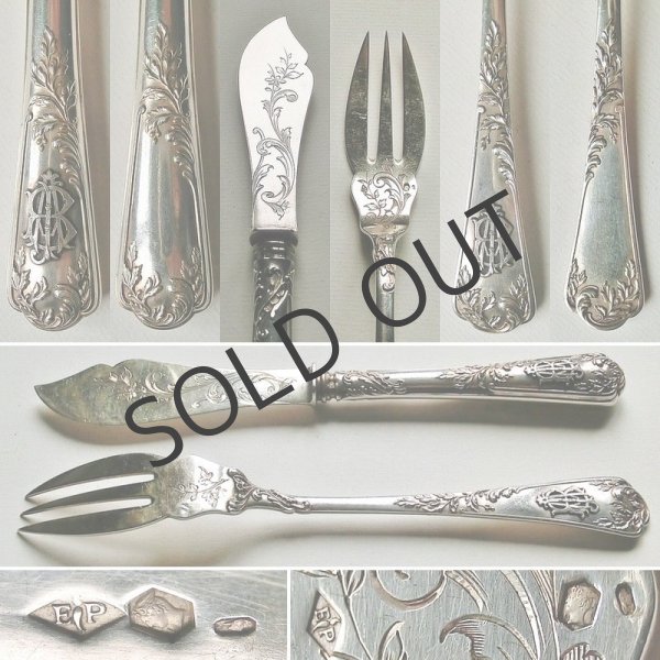 画像5: 【PUIFORCAT】ピュイフォルカ 純銀製カトラリー6客 (5)