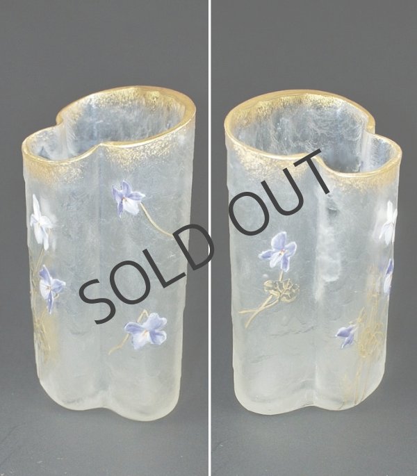 画像3: 【LEGRAS-MONTJOYE】ルグラ‐モンジョワ　スミレ文変形花器 (3)