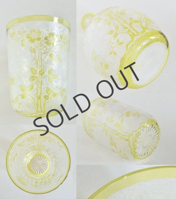 画像6: 【BACCARAT】バカラ EGLANTIER水差しセット (6)