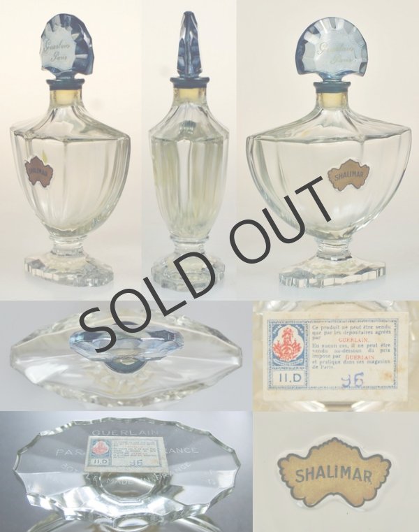 画像3: 【BACCARAT】バカラ Shalimar香水瓶 (3)