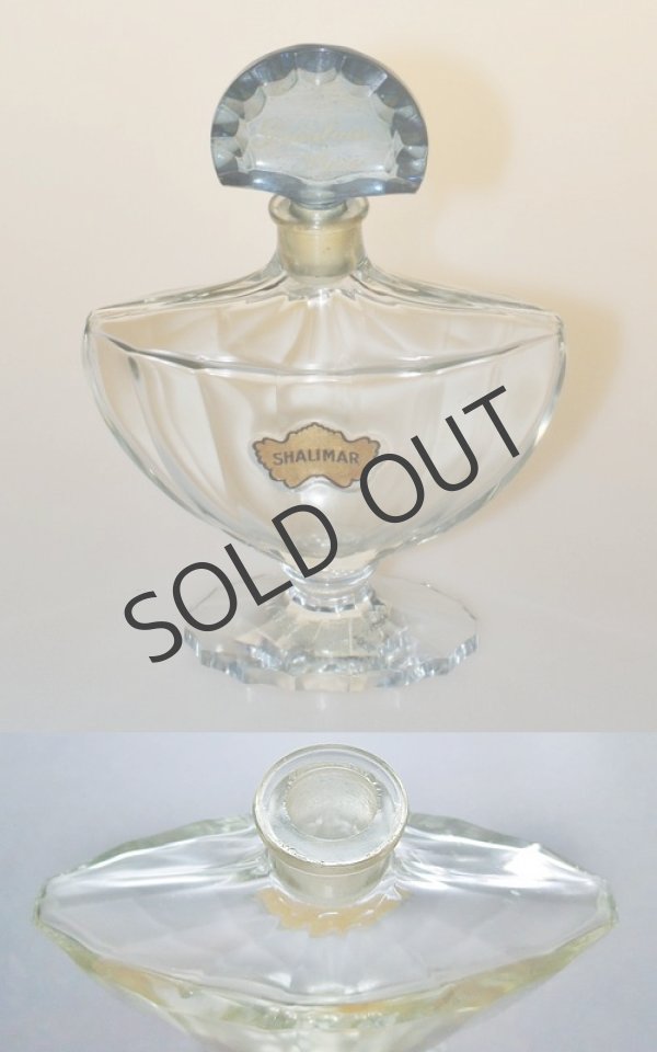 画像4: 【BACCARAT】バカラ Shalimar香水瓶 (4)