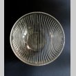 画像2: 【LALIQUE】ルネ・ラリック　LIGNES N°2深鉢 (2)