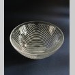 画像1: 【LALIQUE】ルネ・ラリック　LIGNES N°2深鉢 (1)